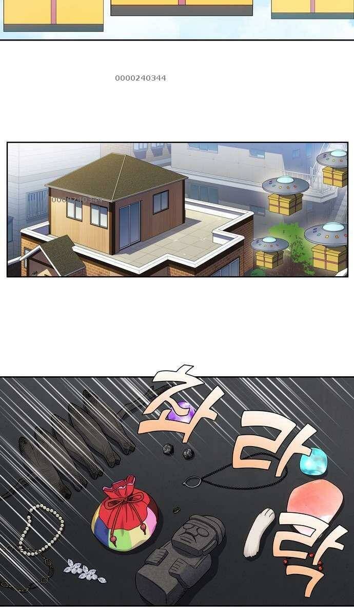 đọc truyện The Gamer Chương 406 ảnh 27 tại Thiên Thai Truyện