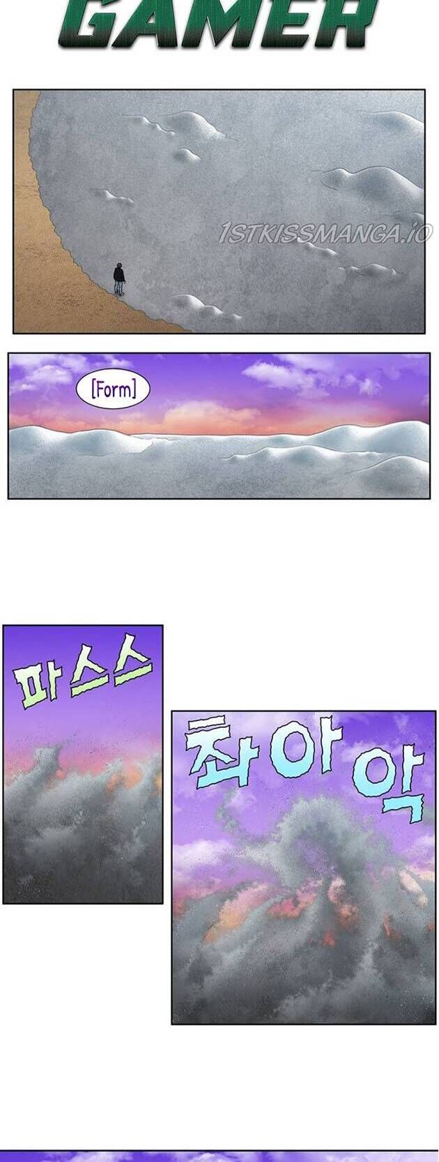 đọc truyện The Gamer Chương 407 ảnh 4 tại Thiên Thai Truyện