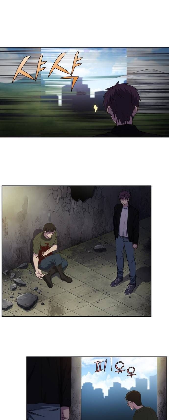 đọc truyện The Gamer Chương 409 ảnh 13 tại Thiên Thai Truyện