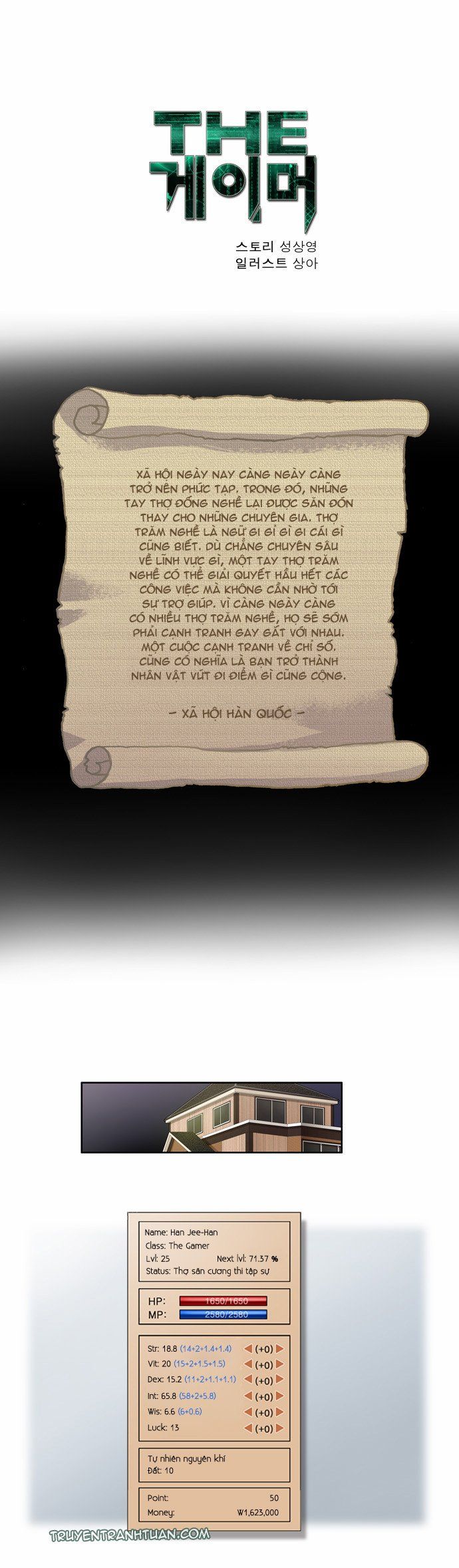 đọc truyện The Gamer Chương 41 ảnh 4 tại Thiên Thai Truyện