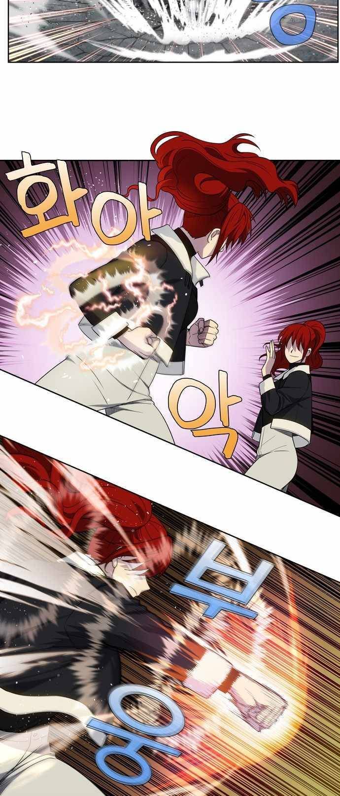 đọc truyện The Gamer Chương 410.5 ảnh 7 tại Thiên Thai Truyện