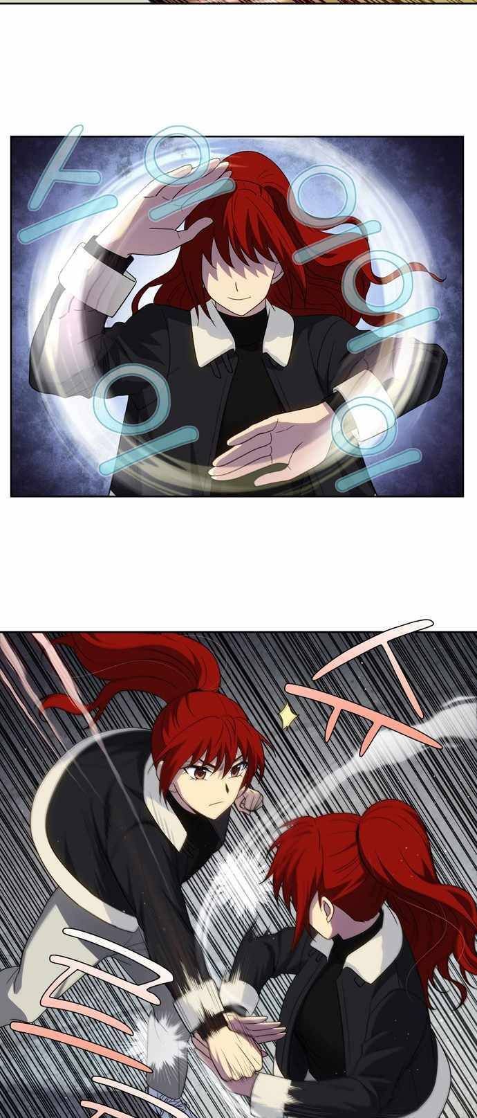 đọc truyện The Gamer Chương 410.5 ảnh 8 tại Thiên Thai Truyện