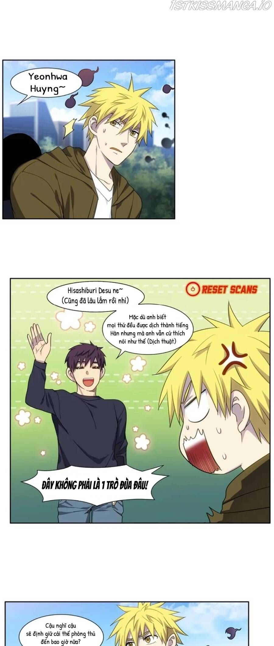 đọc truyện The Gamer Chương 414 ảnh 13 tại Thiên Thai Truyện