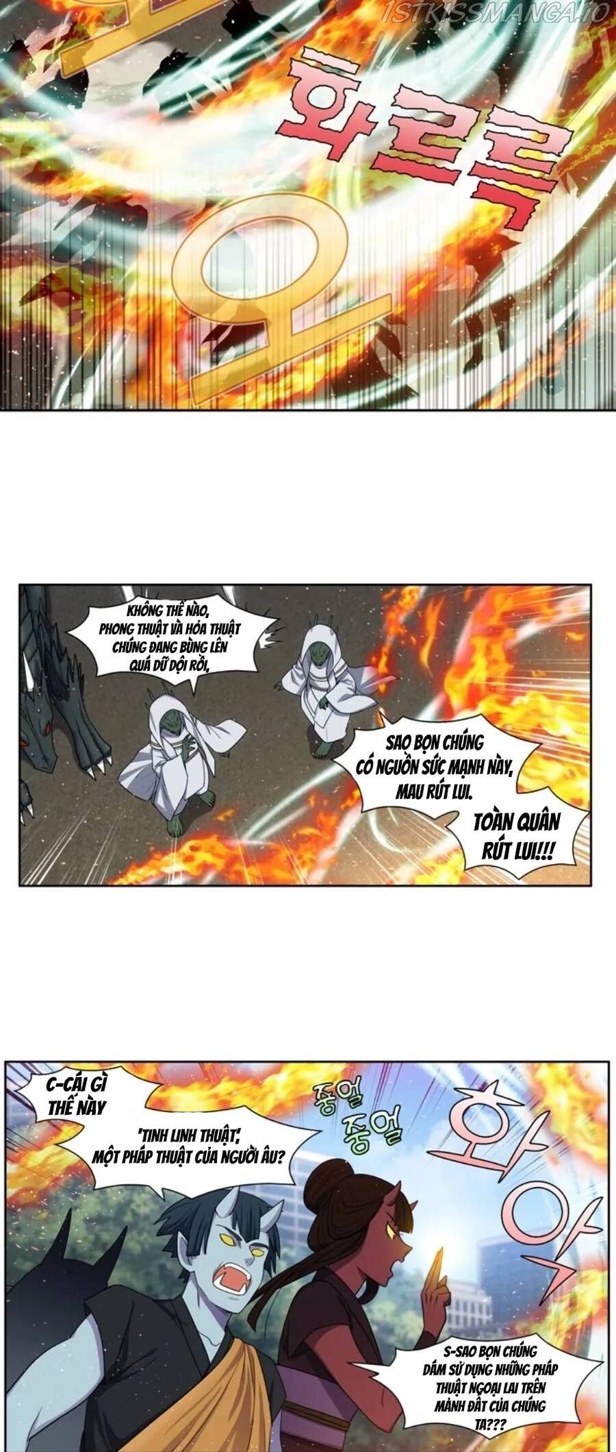 đọc truyện The Gamer Chương 414 ảnh 19 tại Thiên Thai Truyện