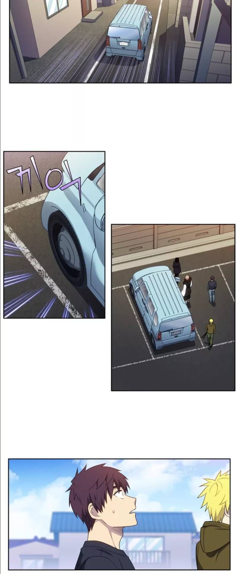 đọc truyện The Gamer Chương 416 ảnh 6 tại Thiên Thai Truyện