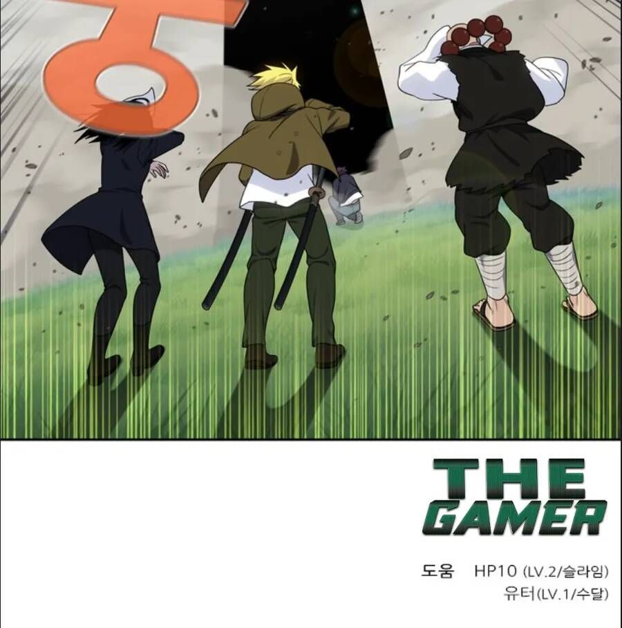 đọc truyện The Gamer Chương 417 ảnh 48 tại Thiên Thai Truyện