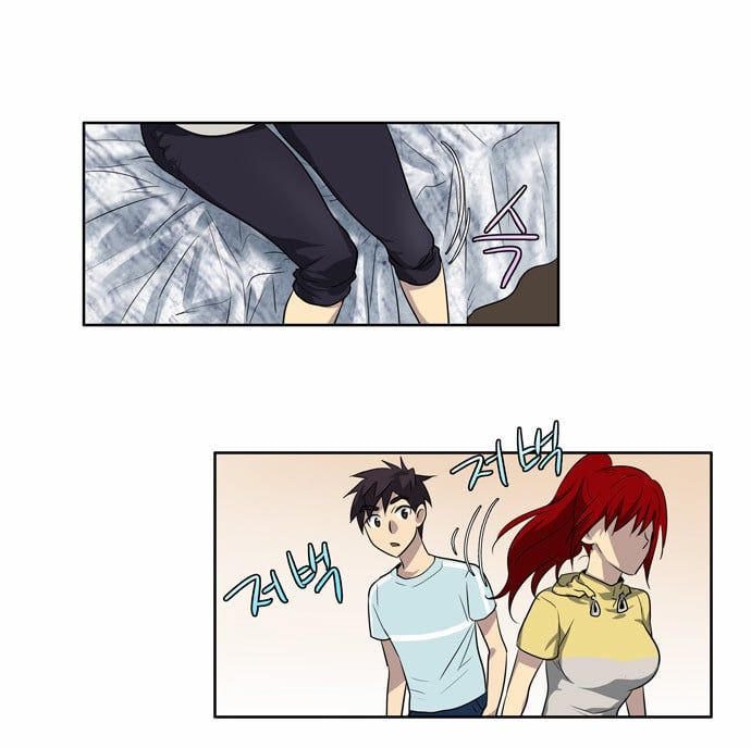 đọc truyện The Gamer Chương 43 ảnh 27 tại Thiên Thai Truyện