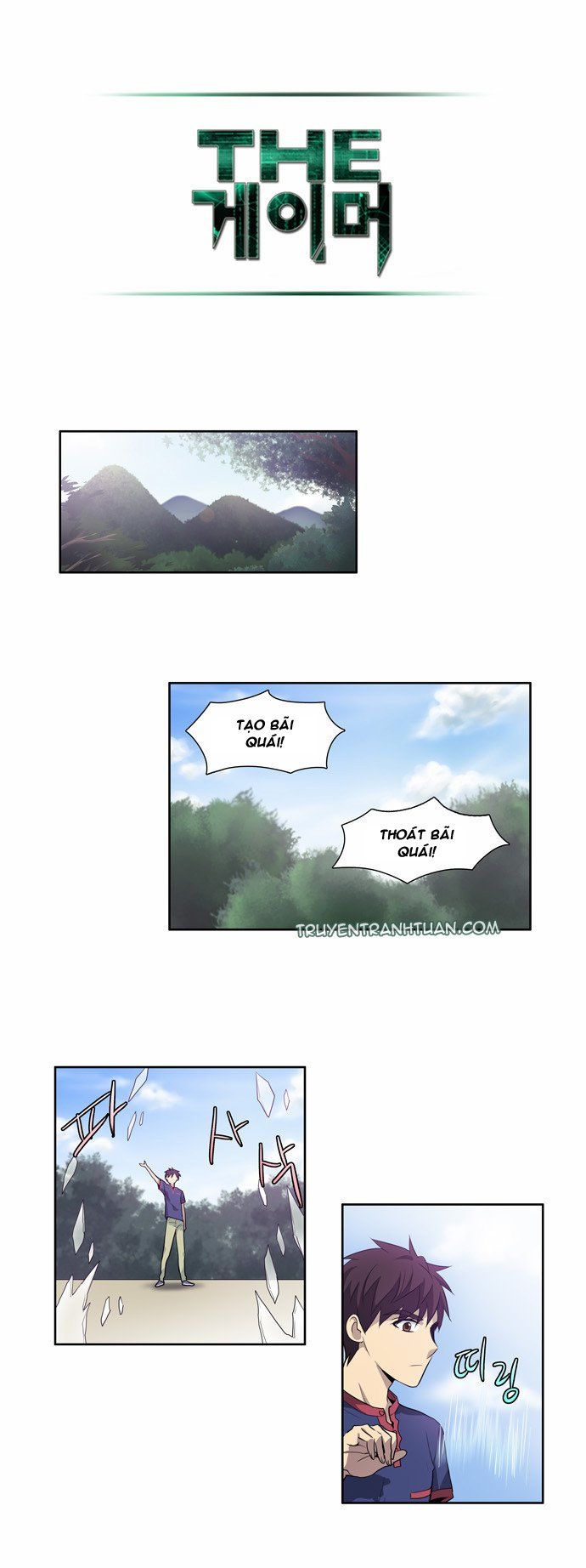 đọc truyện The Gamer Chương 44 ảnh 14 tại Thiên Thai Truyện