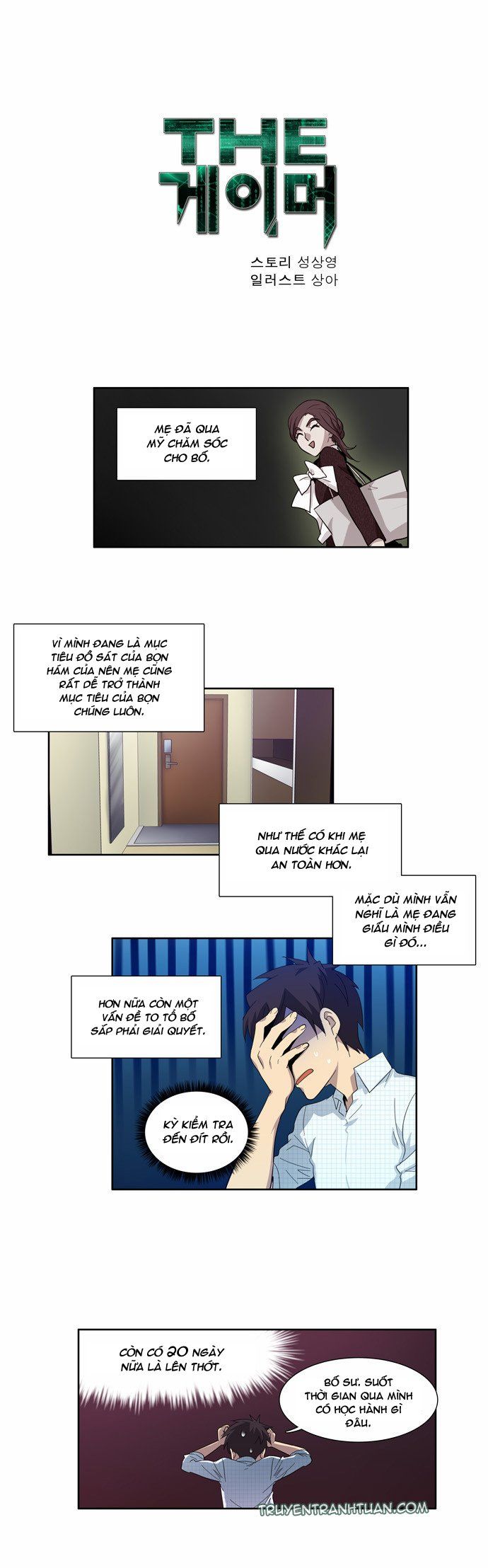 đọc truyện The Gamer Chương 45 ảnh 4 tại Thiên Thai Truyện