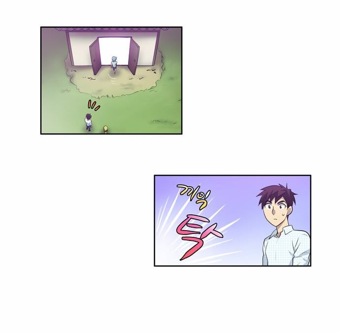 đọc truyện The Gamer Chương 45 ảnh 23 tại Thiên Thai Truyện