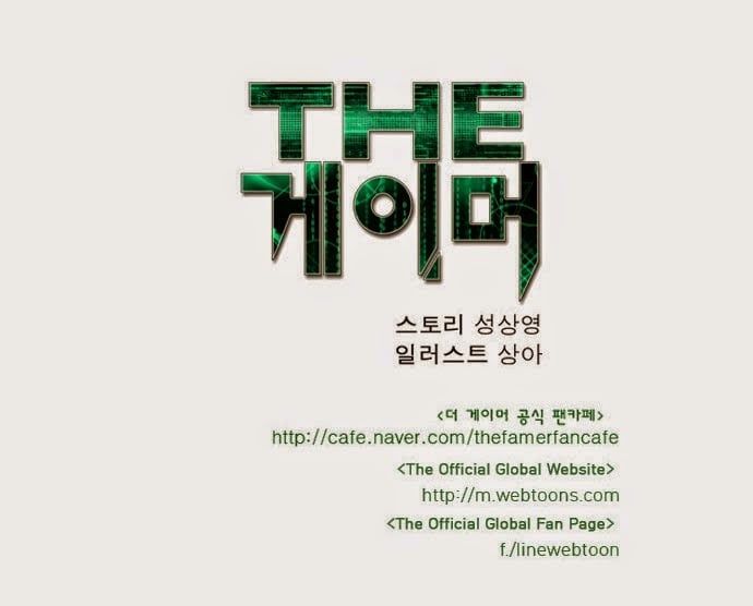 đọc truyện The Gamer Chương 46 ảnh 27 tại Thiên Thai Truyện