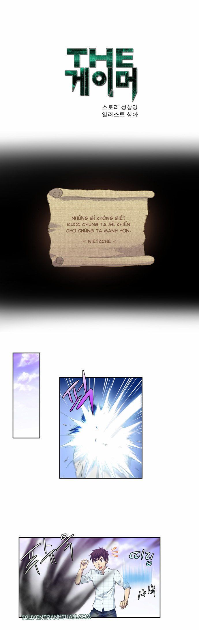 đọc truyện The Gamer Chương 47 ảnh 4 tại Thiên Thai Truyện