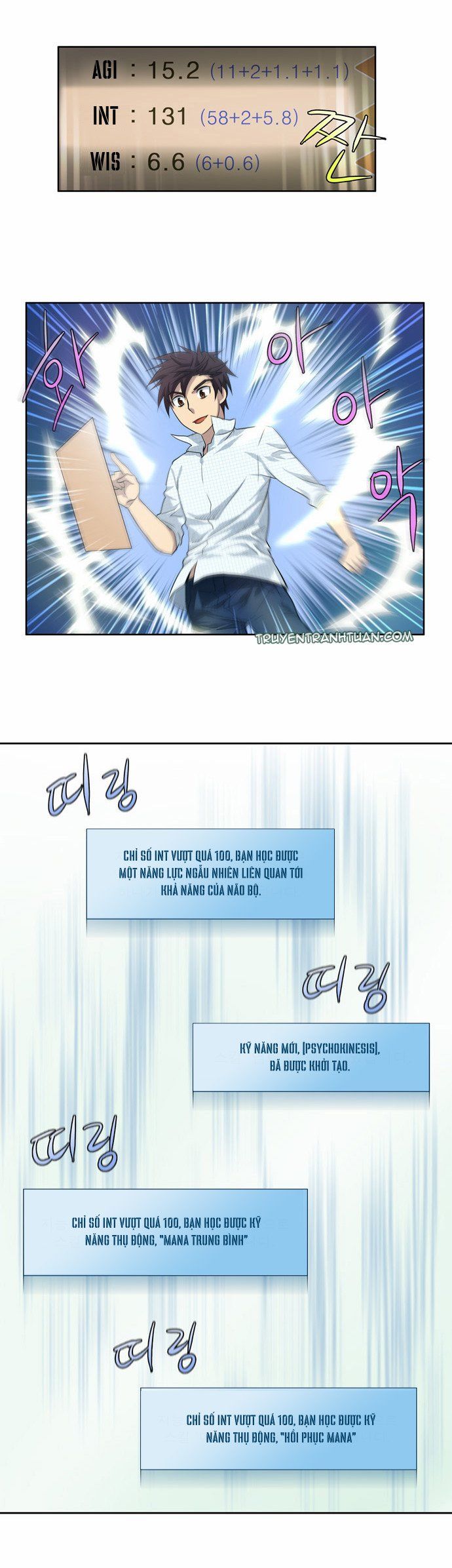 đọc truyện The Gamer Chương 47 ảnh 25 tại Thiên Thai Truyện