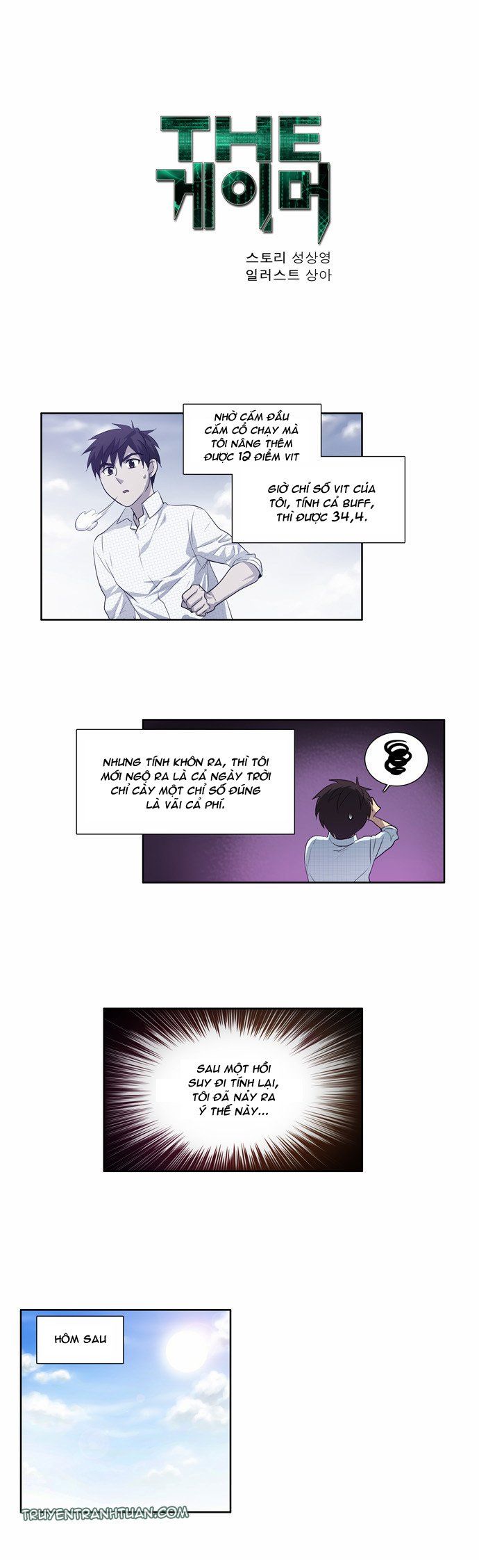 đọc truyện The Gamer Chương 49 ảnh 4 tại Thiên Thai Truyện