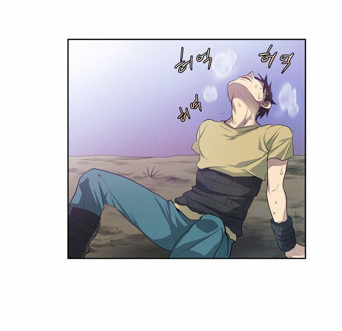 đọc truyện The Gamer Chương 49 ảnh 11 tại Thiên Thai Truyện