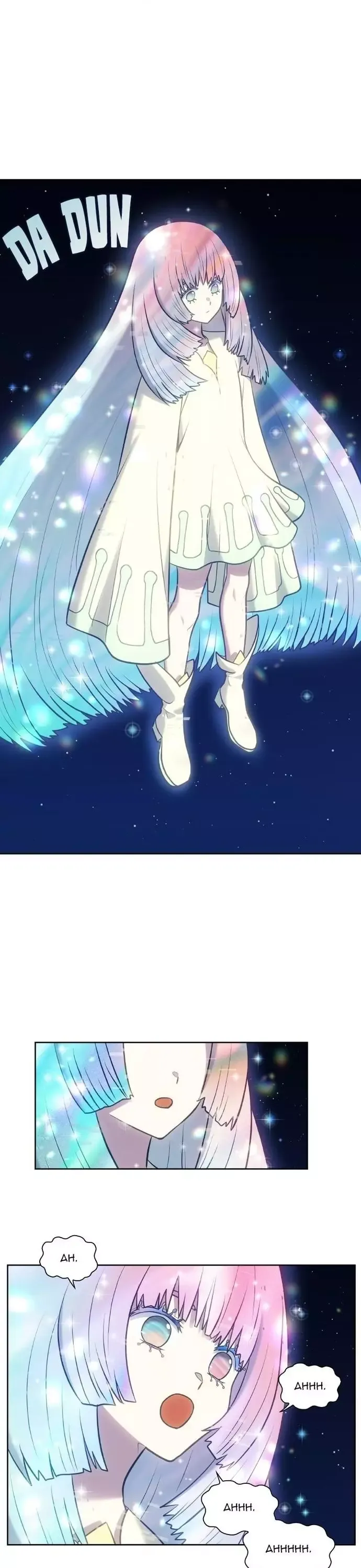 đọc truyện The Gamer Chương 499 ảnh 14 tại Thiên Thai Truyện