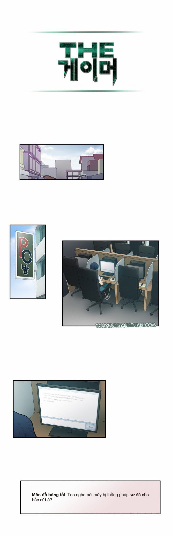 đọc truyện The Gamer Chương 50 ảnh 21 tại Thiên Thai Truyện
