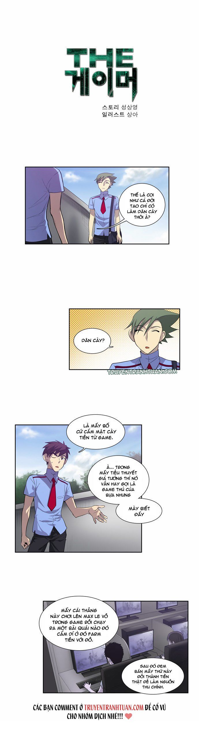 đọc truyện The Gamer Chương 50 ảnh 4 tại Thiên Thai Truyện