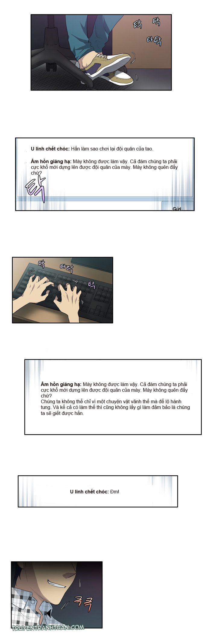 đọc truyện The Gamer Chương 50 ảnh 24 tại Thiên Thai Truyện