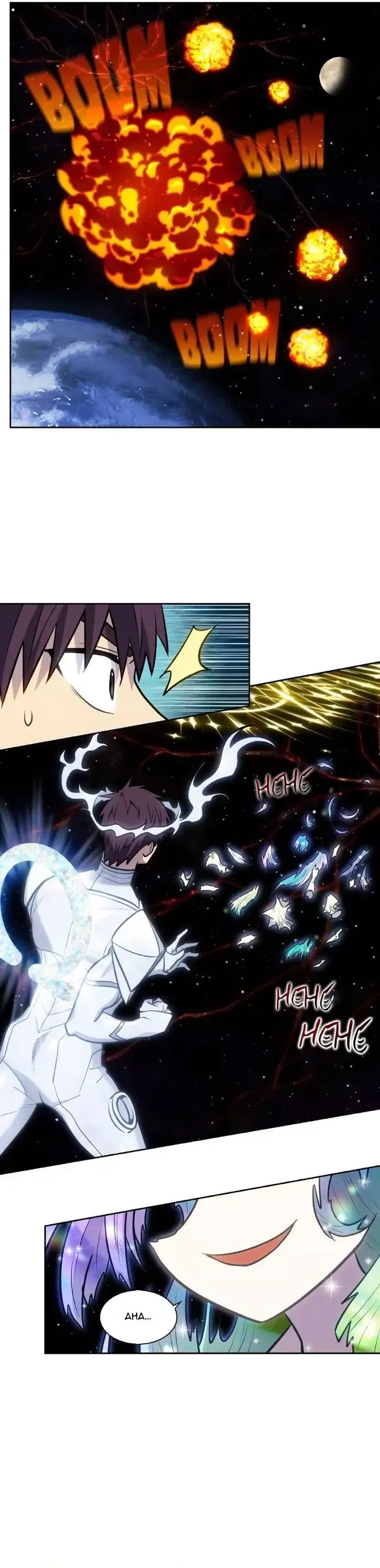 đọc truyện The Gamer Chương 508 ảnh 17 tại Thiên Thai Truyện