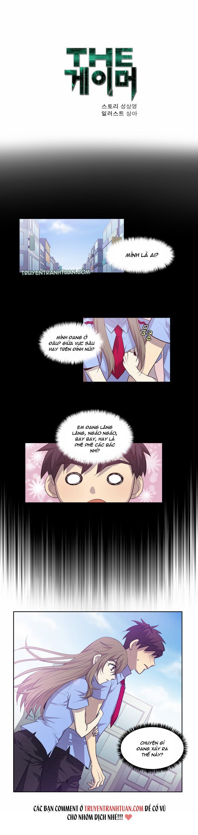 đọc truyện The Gamer Chương 51 ảnh 4 tại Thiên Thai Truyện