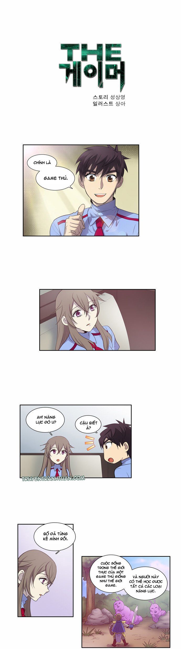 đọc truyện The Gamer Chương 52 ảnh 4 tại Thiên Thai Truyện