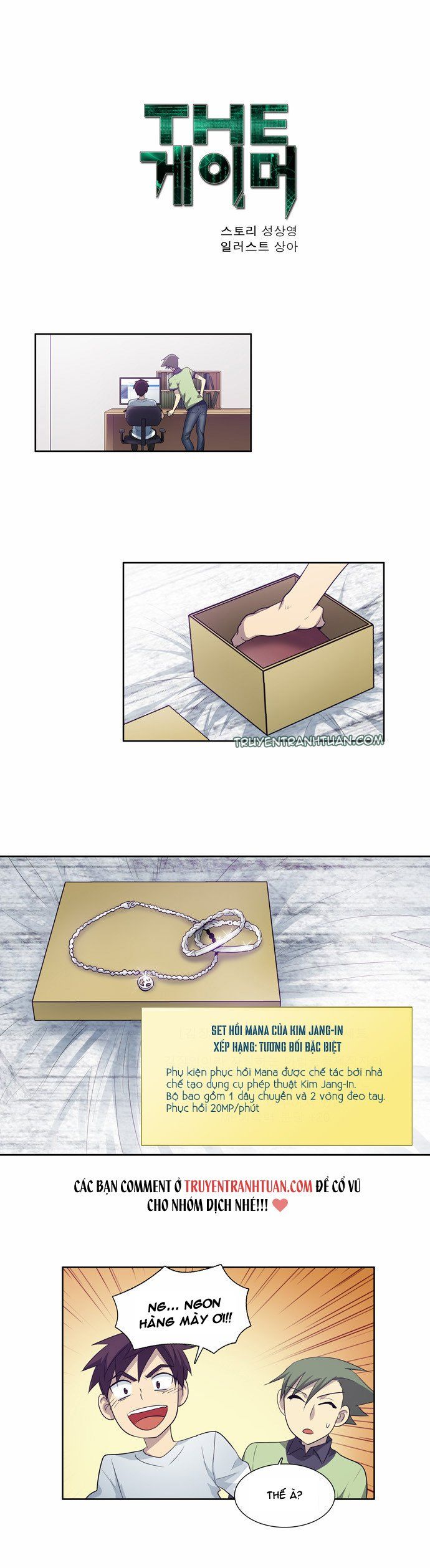 đọc truyện The Gamer Chương 54 ảnh 4 tại Thiên Thai Truyện