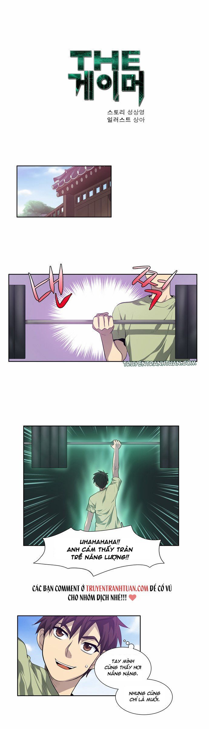 đọc truyện The Gamer Chương 55 ảnh 4 tại Thiên Thai Truyện