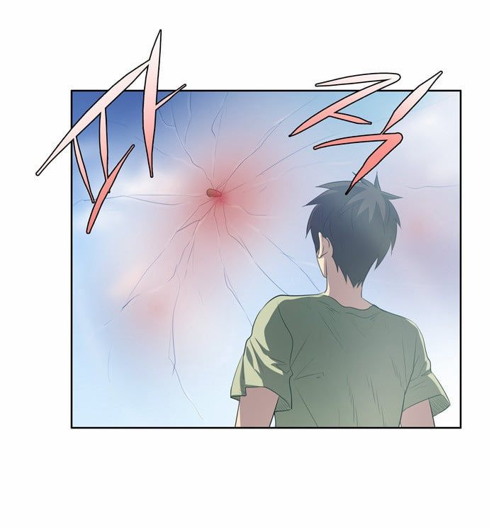 đọc truyện The Gamer Chương 55 ảnh 11 tại Thiên Thai Truyện