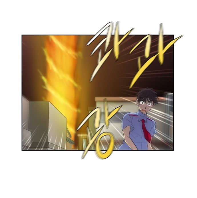 đọc truyện The Gamer Chương 56 ảnh 23 tại Thiên Thai Truyện