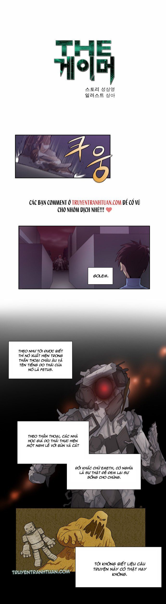 đọc truyện The Gamer Chương 57 ảnh 4 tại Thiên Thai Truyện