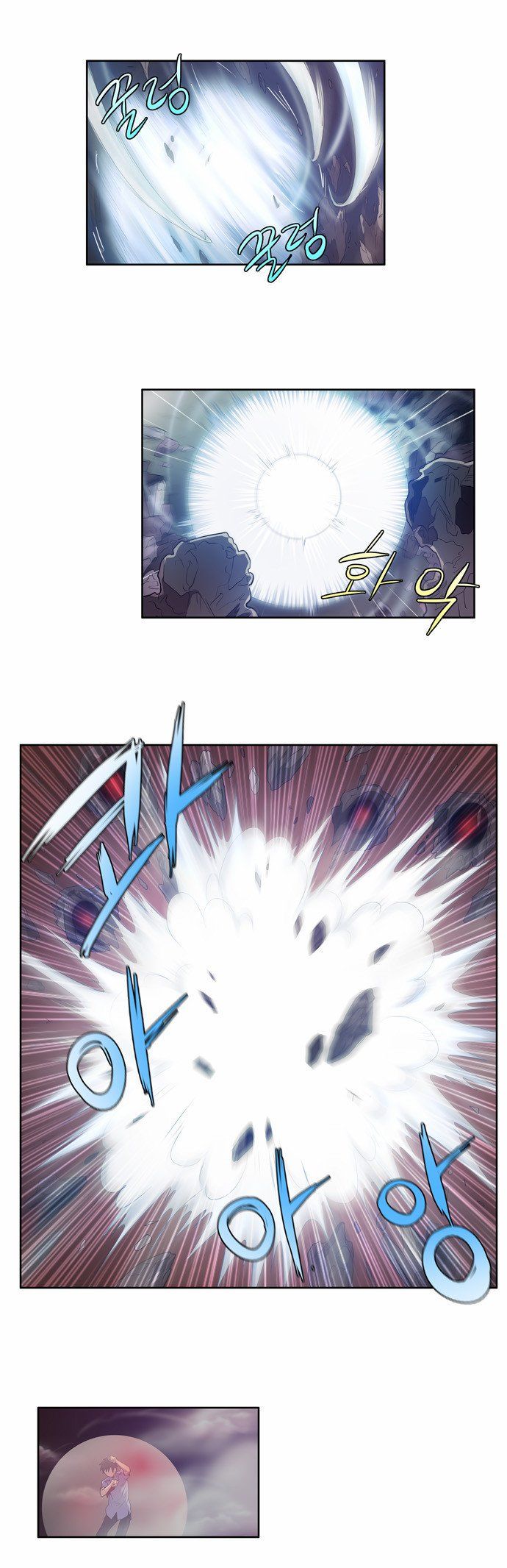 đọc truyện The Gamer Chương 57 ảnh 22 tại Thiên Thai Truyện