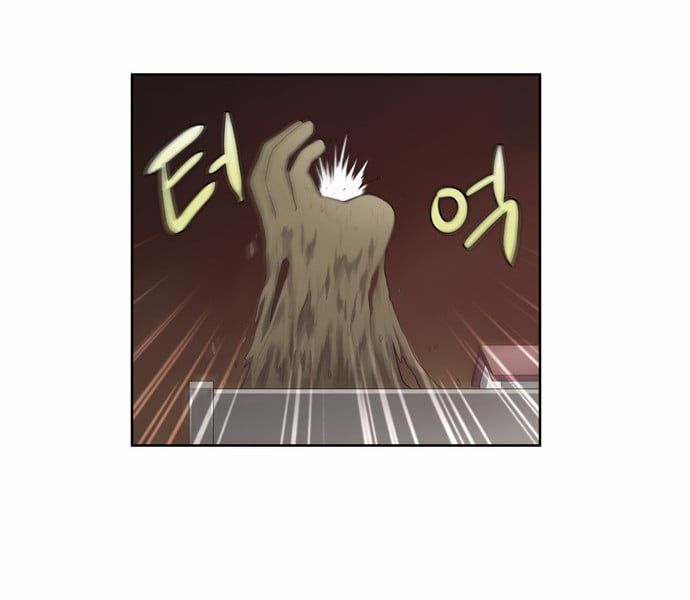 đọc truyện The Gamer Chương 58 ảnh 11 tại Thiên Thai Truyện