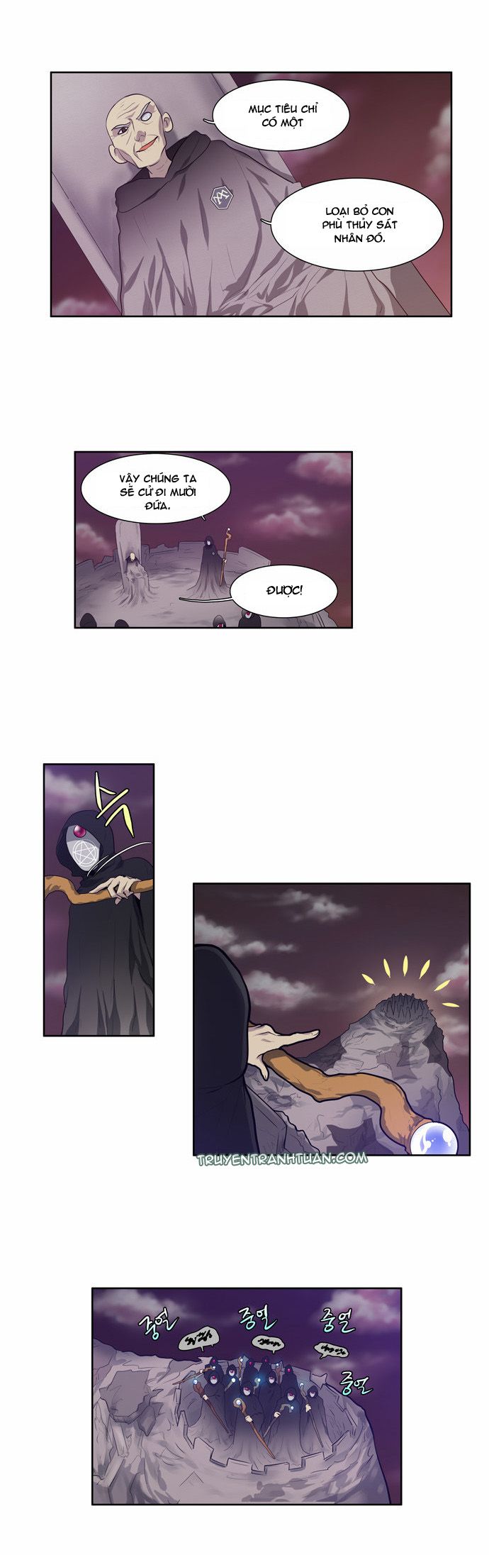 đọc truyện The Gamer Chương 59 ảnh 21 tại Thiên Thai Truyện