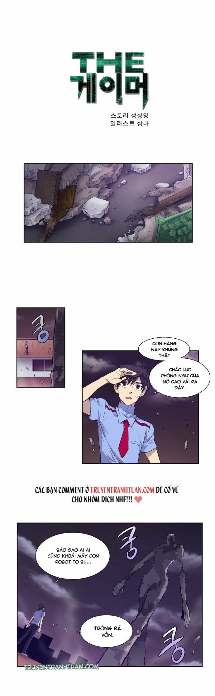 đọc truyện The Gamer Chương 59 ảnh 4 tại Thiên Thai Truyện