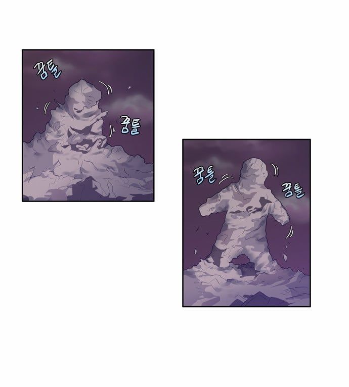 đọc truyện The Gamer Chương 59 ảnh 23 tại Thiên Thai Truyện