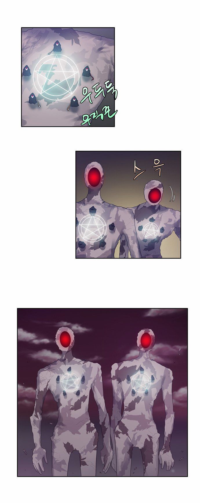 đọc truyện The Gamer Chương 59 ảnh 26 tại Thiên Thai Truyện