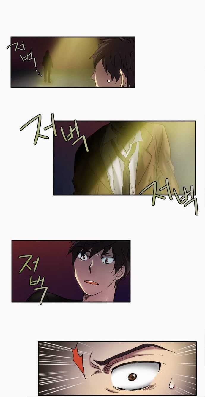 đọc truyện The Gamer Chương 6 ảnh 14 tại Thiên Thai Truyện