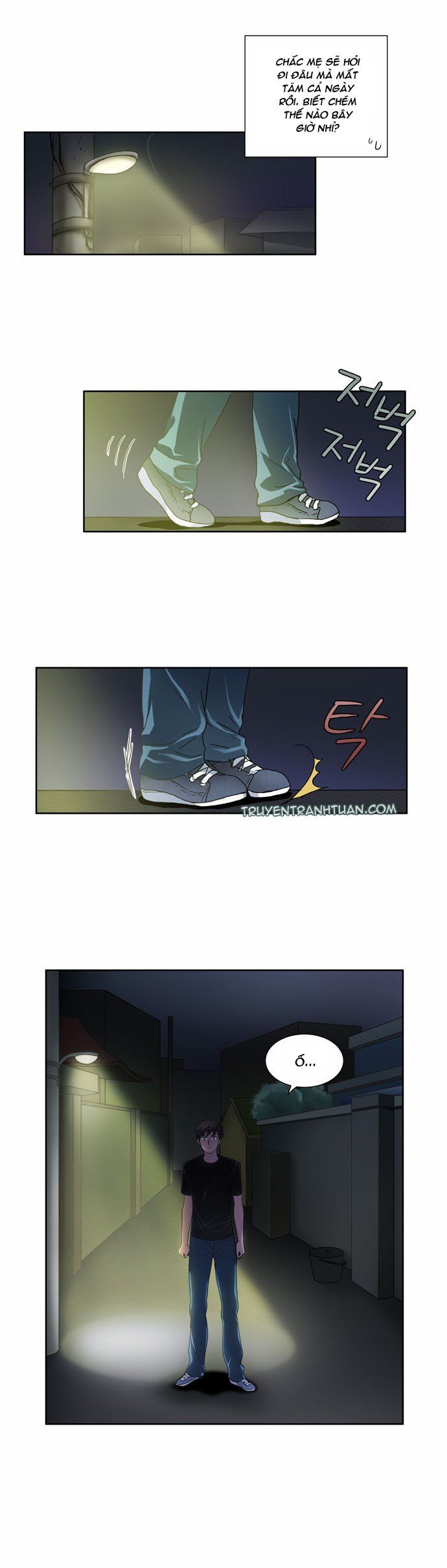 đọc truyện The Gamer Chương 6 ảnh 10 tại Thiên Thai Truyện