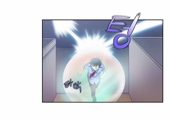 đọc truyện The Gamer Chương 60 ảnh 19 tại Thiên Thai Truyện