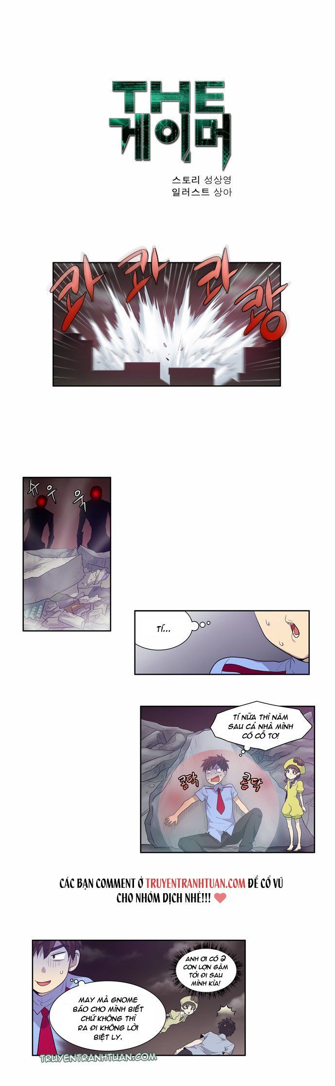 đọc truyện The Gamer Chương 60 ảnh 4 tại Thiên Thai Truyện