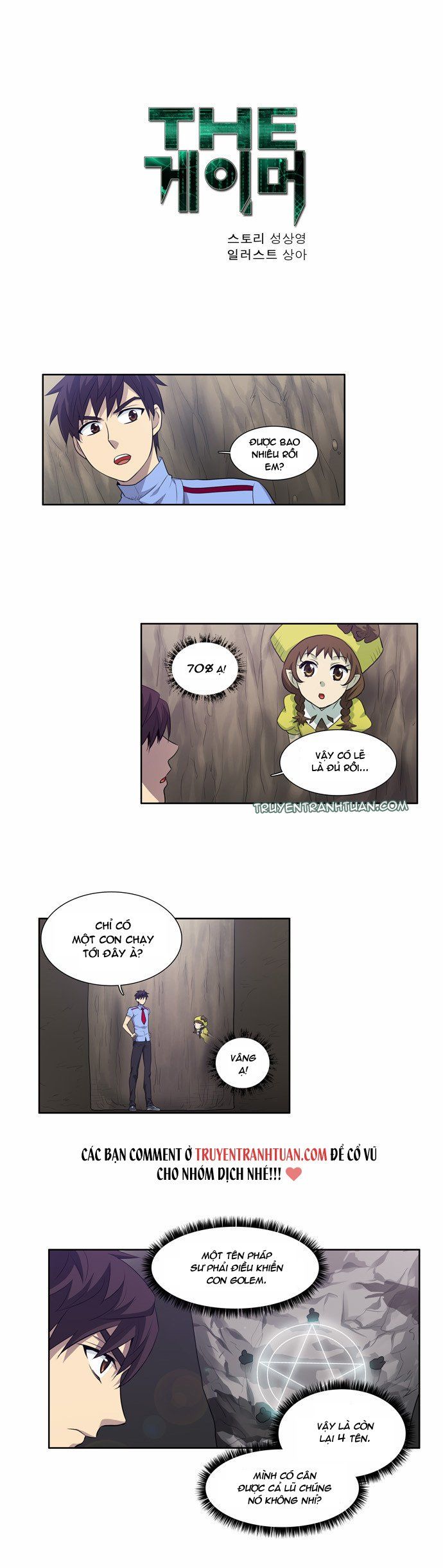 đọc truyện The Gamer Chương 61 ảnh 4 tại Thiên Thai Truyện