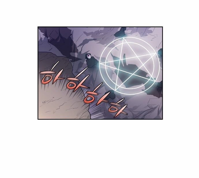 đọc truyện The Gamer Chương 61 ảnh 30 tại Thiên Thai Truyện