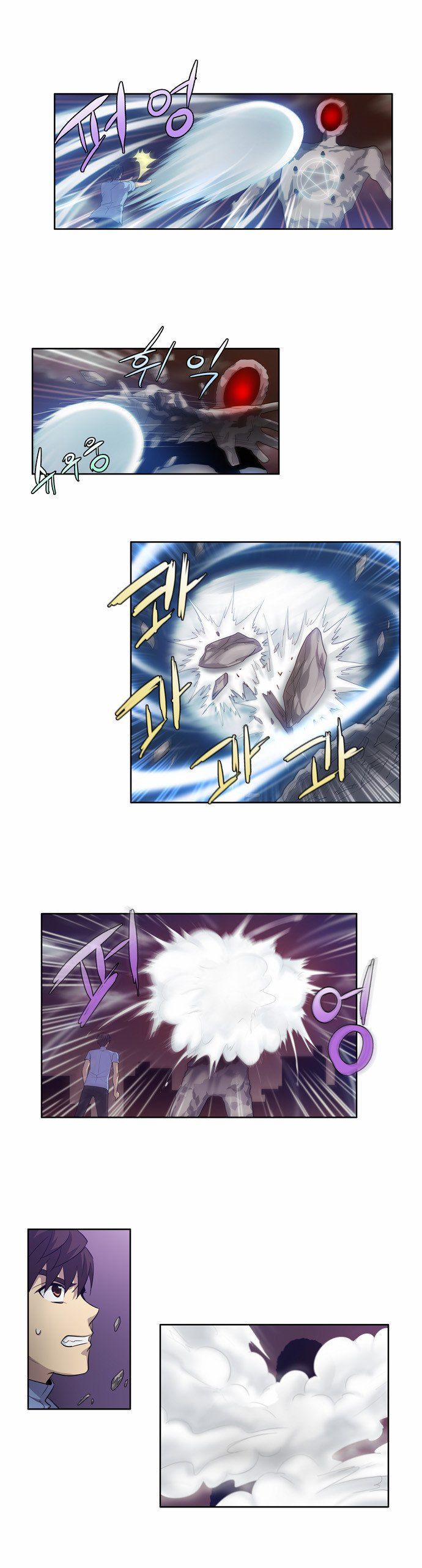 đọc truyện The Gamer Chương 61 ảnh 8 tại Thiên Thai Truyện