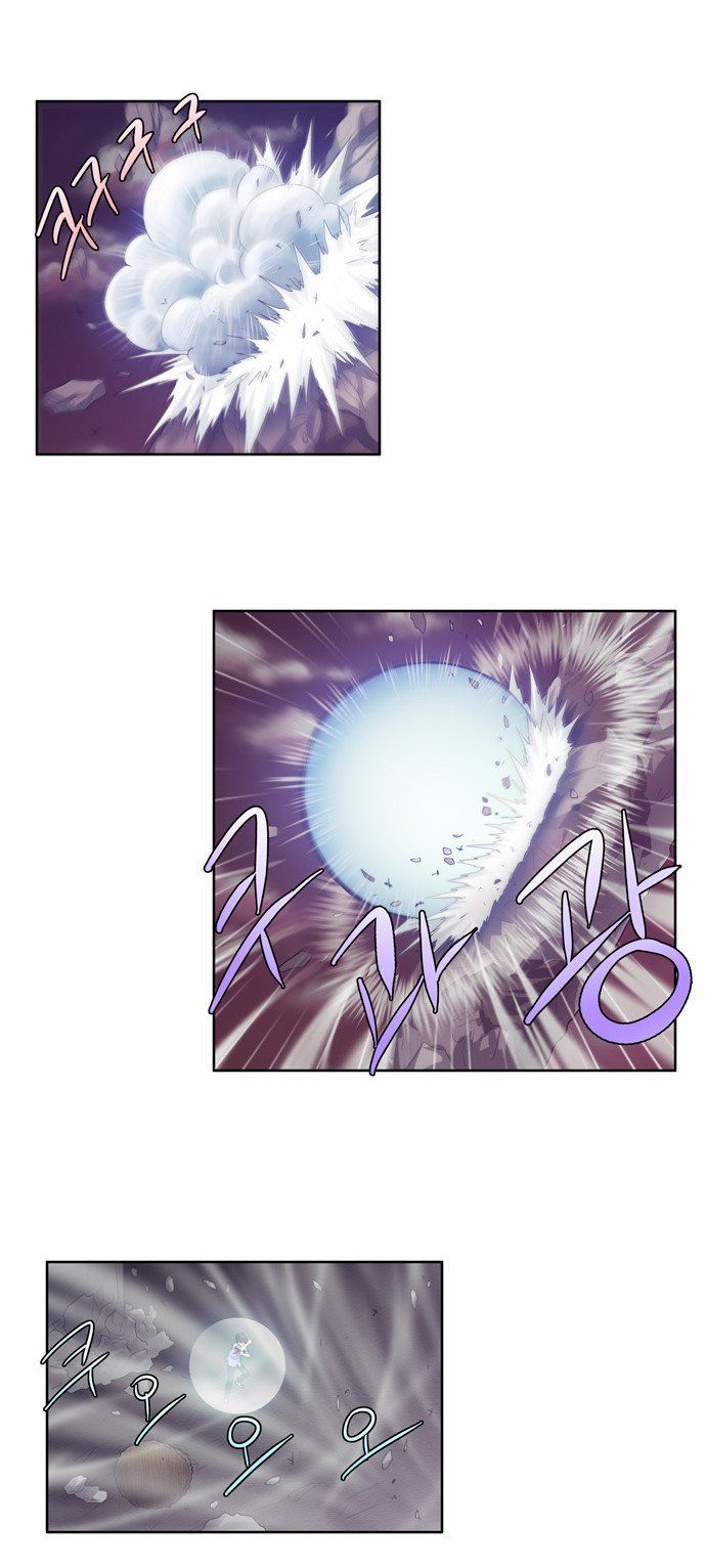 đọc truyện The Gamer Chương 62 ảnh 20 tại Thiên Thai Truyện