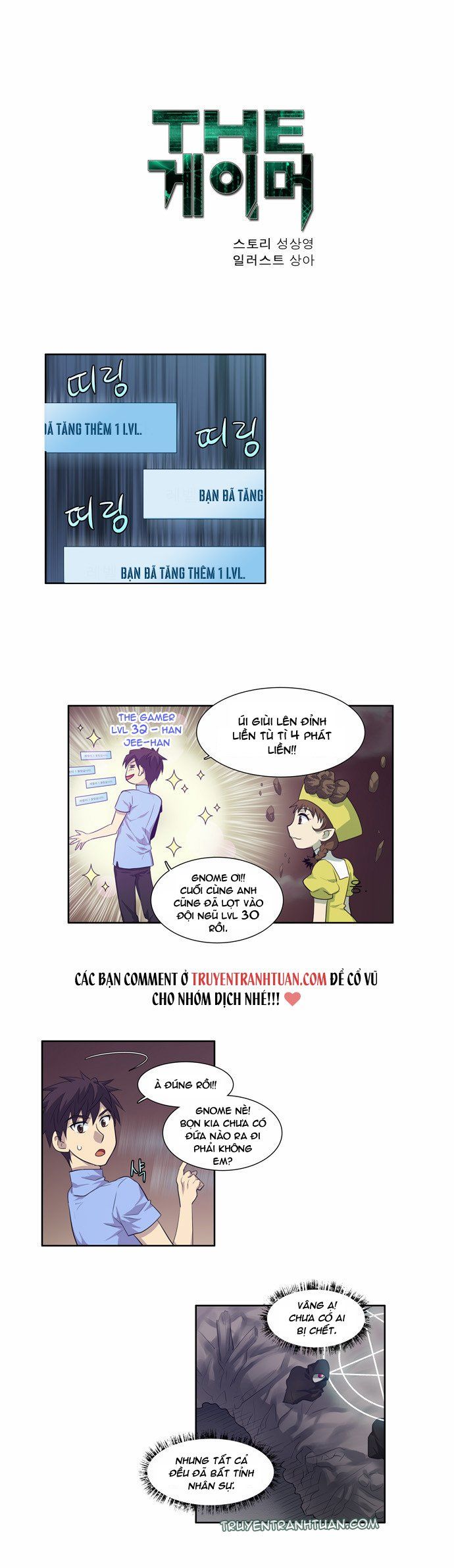 đọc truyện The Gamer Chương 62 ảnh 4 tại Thiên Thai Truyện