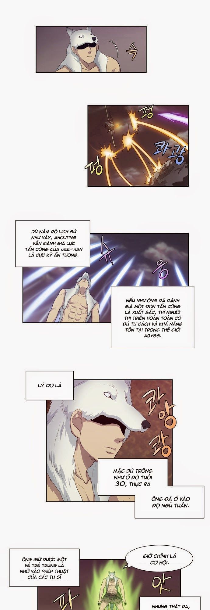 đọc truyện The Gamer Chương 63 ảnh 20 tại Thiên Thai Truyện