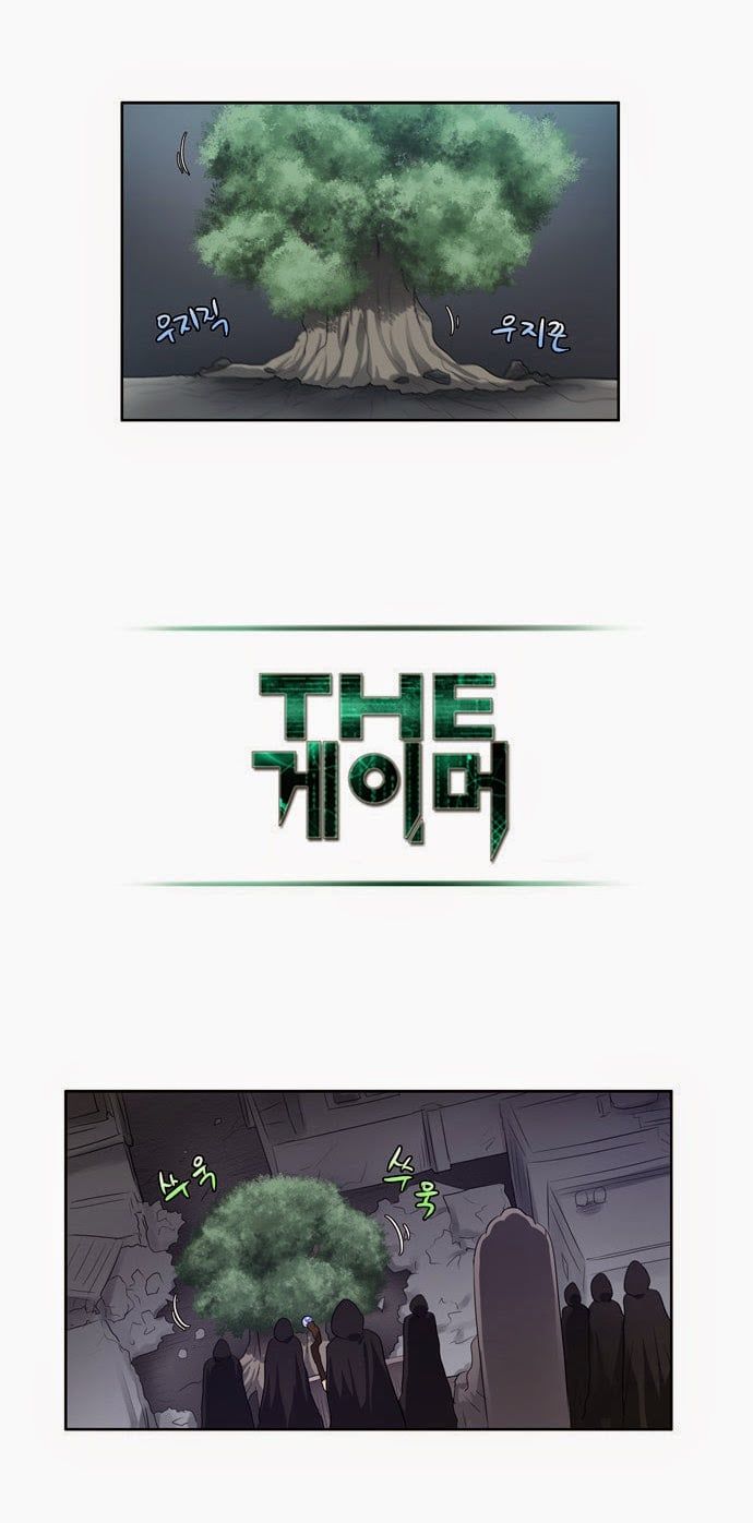 đọc truyện The Gamer Chương 63 ảnh 27 tại Thiên Thai Truyện