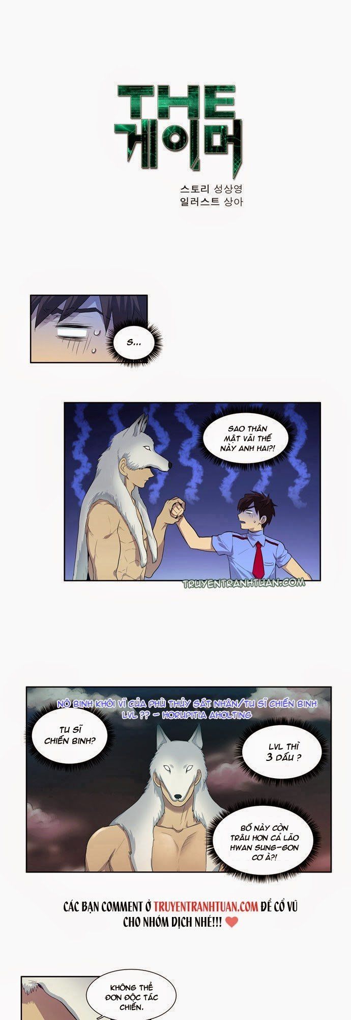 đọc truyện The Gamer Chương 63 ảnh 5 tại Thiên Thai Truyện