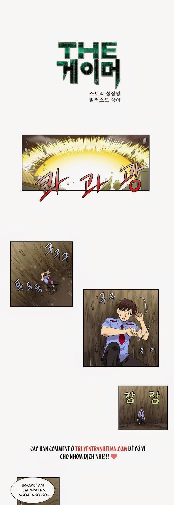 đọc truyện The Gamer Chương 64 ảnh 4 tại Thiên Thai Truyện